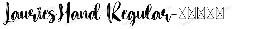LauriesHand Regular字体转换